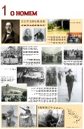 Painel 1: O Homem - Aspectos biogr�ficos de Santos-Dumont - Formato PDF, tamanho 450 kB
